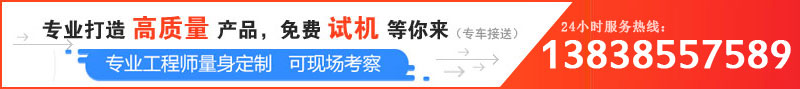 品質(zhì)好的青石制砂機(jī)多少錢一臺(tái)，哪個(gè)廠家靠譜？