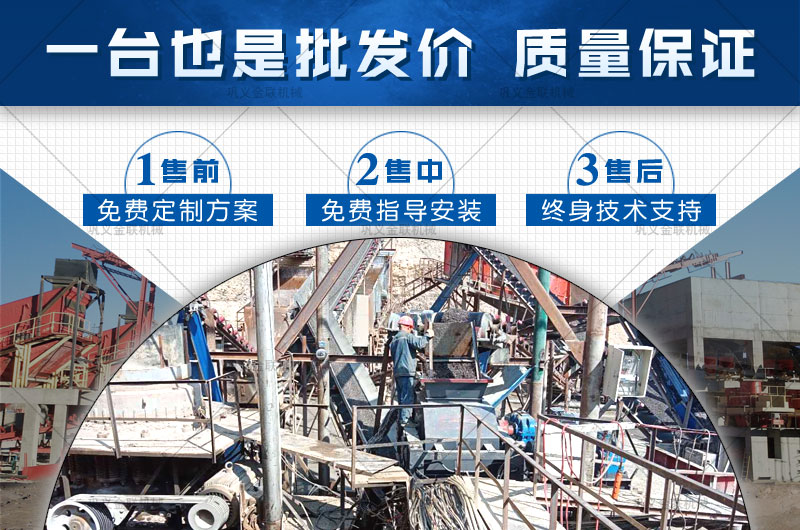 日產(chǎn)200噸瓜子石制砂機(jī)多少錢一臺，有哪些型號合適？